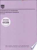 Fundamentals of engineering : supplied-reference handbook /