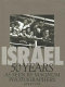 Israel : 50 years as seen by Magnum photographers.