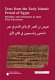 Texts from the early Islamic period of Egypt : Muslims and Christians at their first encounter : Arabic papyri from the Erzherzog Rainer Collection, Austrian National Library, Vienna /