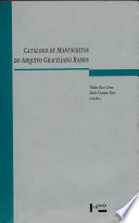 Catálogo de manuscritos do arquivo Graciliano Ramos  /