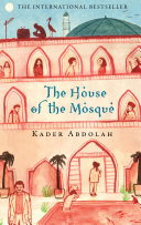 The house of the mosque /