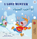 I love winter = Anā uḥibbu al-shattaʼ