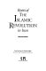 The roots of the Islamic Revolution : four lectures /