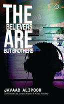 The believers are but brothers /