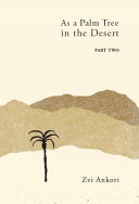 As a palm tree in the desert /
