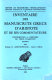 Inventaire des manuscrits grecs d'Aristote et de ses commentateurs : contribution à l'histoire du texte d'Aristote : supplément /