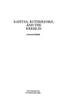 Kapitza, Rutherford, and the Kremlin /