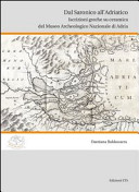 Dal Saronico all'Adriatico : iscrizioni greche su ceramica del Museo archeologico nazionale di Adria /
