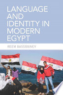 Language and identity in modern Egypt /