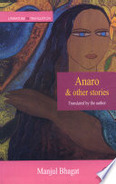 Anaro and other stories /