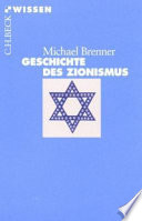 Geschichte des Zionismus /