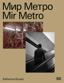 Mir metro = Mir Metro /