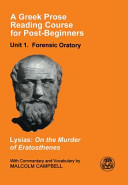 A Greek prose reading course for post-beginners /