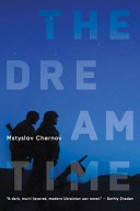 The dreamtime : a novel /