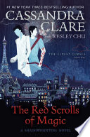 The red scrolls of magic /