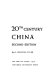 20th century China,