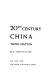 20th century China /