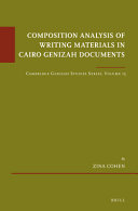 Composition analysis of writing materials in Cairo Genizah documents /