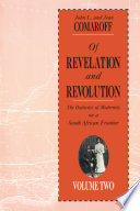 Of revelation and revolution.