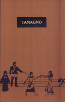 Tamagno /