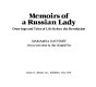 Memoirs of a Russian lady : drawings and tales of life before the Revolution /