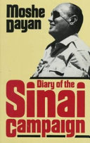 Diary of the Sinai Campaign /