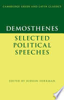 Demosthenes : selected political speeches /