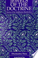 Jewels of the doctrine : stories of the Saddharma Ratnāvaliya /