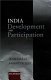 India, development and participation /