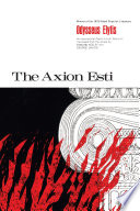 To axion esti (romanized form) = The Axion esti /