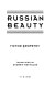 Moscow beauty : a novel /