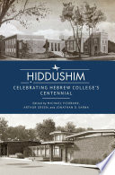 Hiddushim : Celebrating Hebrew College's Centennial.