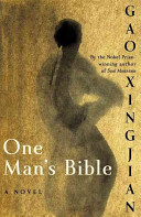 One man's Bible : a novel /