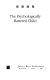 The psychologically battered child : [strategies for identification, assessment, and intervention] /