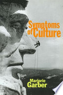 Symptoms of culture /