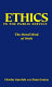 Ethics in the public service : the moral mind at work /