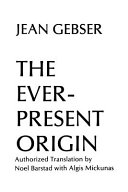 The ever-present origin /