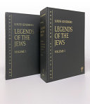 Legends of the Jews /