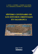 El censo de campesinos (1932-1936) : una base de datos de alcance municipal /