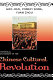 Historical dictionary of the Chinese Cultural Revolution /