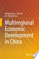 Multiregional economic development in China /