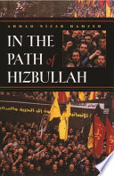 In the path of Hizbullah /
