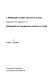 A bibliography of higher education in Canada : Supplement 1971 = Bibliographie de l'enseignement supérieur au Canada : Supplément 1971 /