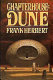 Chapterhouse: Dune /