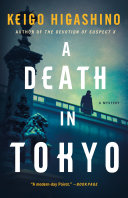 A death in Tokyo : a mystery /