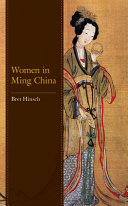Women in Ming China /
