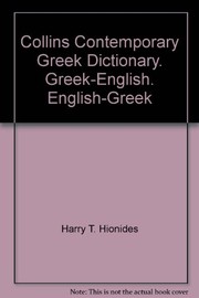 Select Contemporary Greek dictionary, Greek-English, English-Greek /