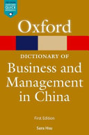 Dictionary of business and management in China /