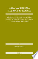 The Book of Reasons : a parallel Hebrew-English critical edition of the two versions of the text /