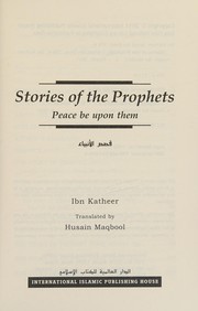 Stories of the prophets, peace be upon them /